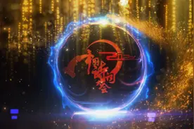 胸怀诗意 处处逢春图片