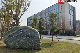 从华西坝搬迁到科学城 中科院成都分院院长：助力成渝“双圈”打造科技创新中心图片