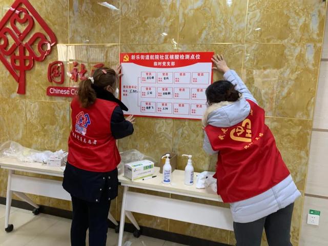 程代展控制科学与工程