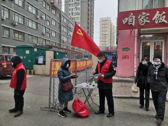 程代展控制科学与工程