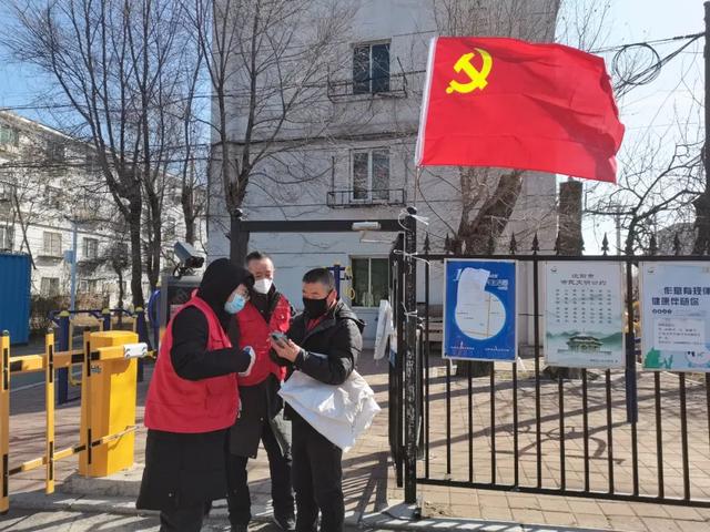 程代展控制科学与工程