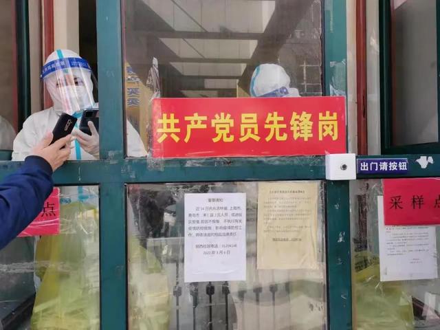 程代展控制科学与工程