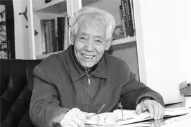 深切缅怀！著名物理海洋学家、我国海浪研究开拓者文圣常院士逝世图片