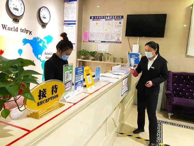 ������أ��������ݲ��������ڡ�ҽ�Ƶ���ҵ������ô������