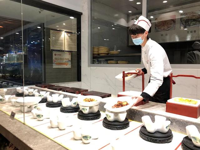 ������أ��������ݲ��������ڡ�ҽ�Ƶ���ҵ������ô������