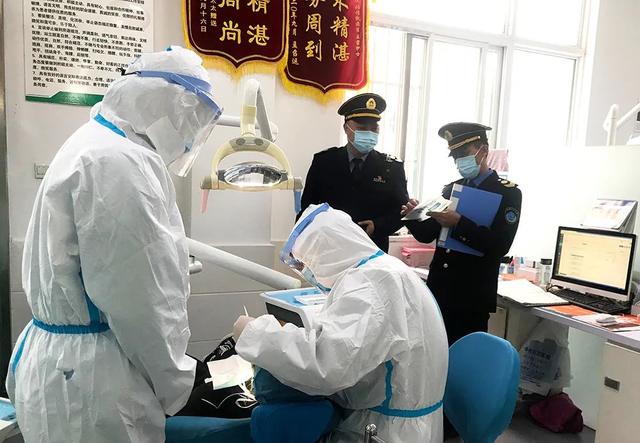 ������أ��������ݲ��������ڡ�ҽ�Ƶ���ҵ������ô������