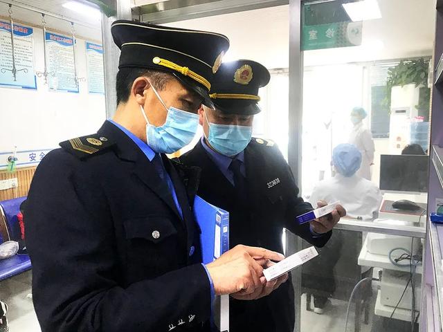 ������أ��������ݲ��������ڡ�ҽ�Ƶ���ҵ������ô������