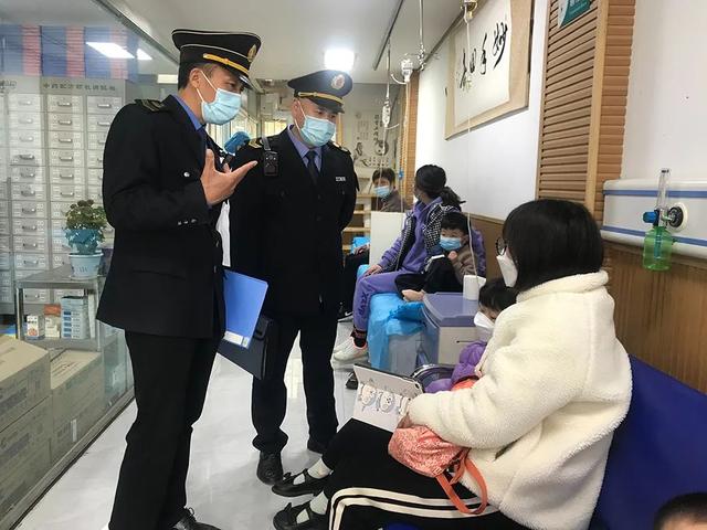 ������أ��������ݲ��������ڡ�ҽ�Ƶ���ҵ������ô������