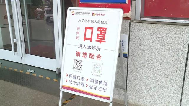 ������أ��������ݲ��������ڡ�ҽ�Ƶ���ҵ������ô������