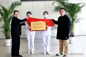 @用人单位，山东医专智慧健康养老服务与管理专业学生就业推荐图片