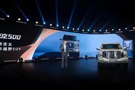 躲过了黄牛躲不过油价，坦克500“逆势”出击图片