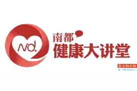 孩子患扁平足 专家建议必须治、及早治图片