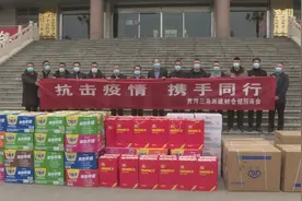 东营市东营区黄河三角洲建材仓储园捐赠3万元抗疫物资图片