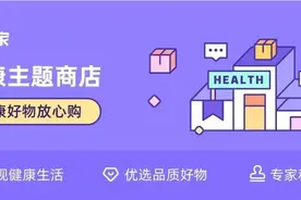 什么神仙磨砂膏，一瓶洗香香、去角质，洗后超滋润图片