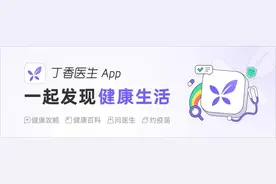 年轻人爱不动了，真夫妻在摆烂图片