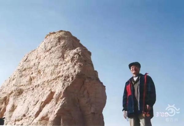 失踪了35年！终于，在苏州被发现