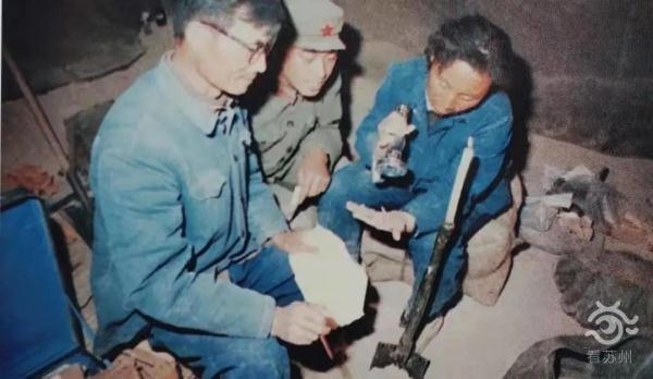 失踪了35年！终于，在苏州被发现