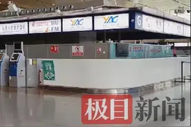 实探MU5735起飞地昆明长水机场：东航只有几个柜台开放，机场旅客稀少图片