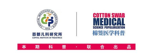 有红斑狼疮会传染吗（红斑狼疮会传染吗）