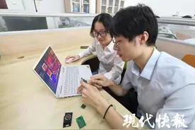 苏大学子发明“神秘”小黑盒，三厘米见方实现对载体的高精度测量图片