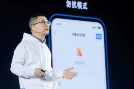 钉钉上线下班模式！首次推出付费版本，专有版每年100万起图片