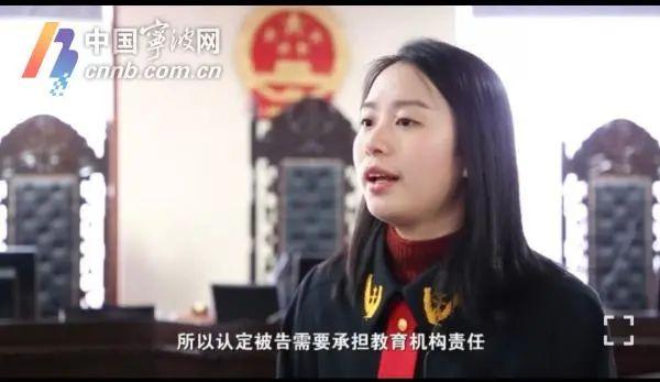 小学生行为矫正学费多少(图1)