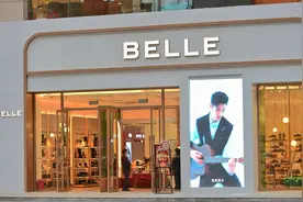 “鞋王”百丽卷土重来：坐在高瓴肩膀上，能够满血复活吗？图片