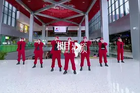 预防高血压还能健身，动感洗脑一跳就停不下来！曳步舞怎么这么让人上头？图片