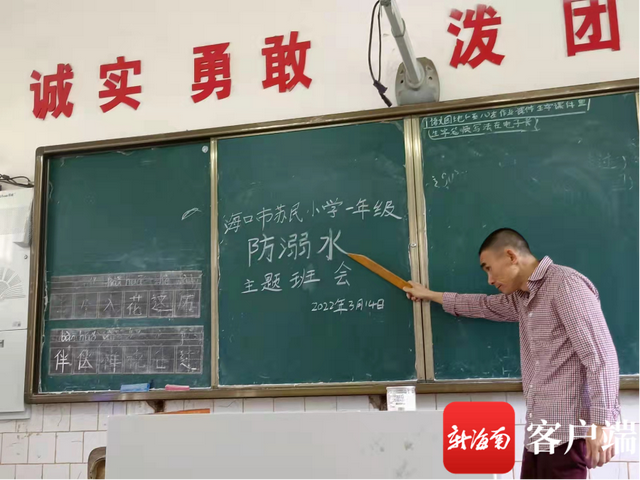 ��������һƱ��Ͷ���ĵ׸ж������ж����ϡ�2022ʮ�����������ѡ�����ͶƱͨ��