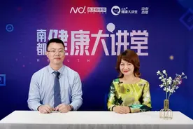 扁平足该不该治疗？专家建议必须治、及早治图片
