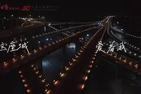 常州：这座城，因每一个坚守的他们而不凡图片