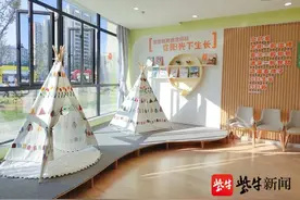 苏州再添42所市优质幼儿园图片