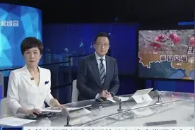 东航客机坠毁事件详情公布  尚未发现幸存人员视频封面