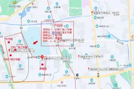 台江发布最新通告图片