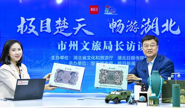 ʮ�����Ļ������ξ־ֳ��߽����͡���Ŀ���� ���κ�������̸��ʮ��A������������ȫʡ��һ