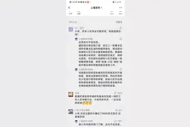 上海新增本土4+977，要“封城”、建方舱医院？权威部门辟谣图片