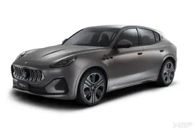 玛莎拉蒂Grecale正式上市 售价63.88-106.38万元图片