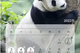 第2眼丨事关清明祭扫！广东分区分级精准防控，多地最新通知图片