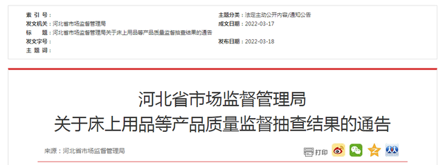 天津市电缆总厂「北京电缆厂家联系方式」