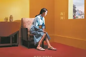 《蜗居》之后再演小媳妇 海清又一次被“砸进泥土里”冯晓琴这个角色 是虚荣也是真实图片