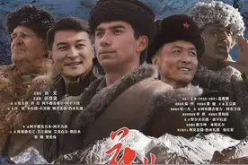 对生命的守护与尊重——观电影《花儿为什么这样红》有感图片