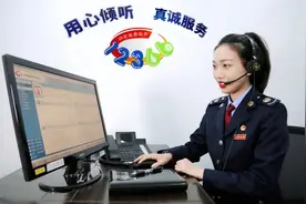 家有一老如有一宝！关于“赡养老人”的个税专项附加扣除热点问答不容错过图片