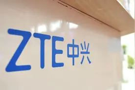 中兴通讯五年监察期结束 A股股价复盘后涨停图片