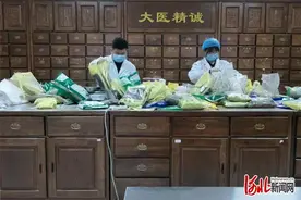 济世为民“疫”无反顾——廊坊济民中医医院助力疫情防控工作纪实图片