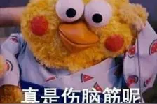 轨道交通小知识丨冷or热？关于列车空调系统的那些事儿图片