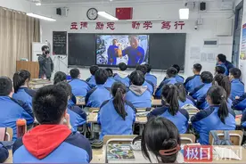 与天宫同做“同款”实验，这群高中生上了一堂别样物理课图片