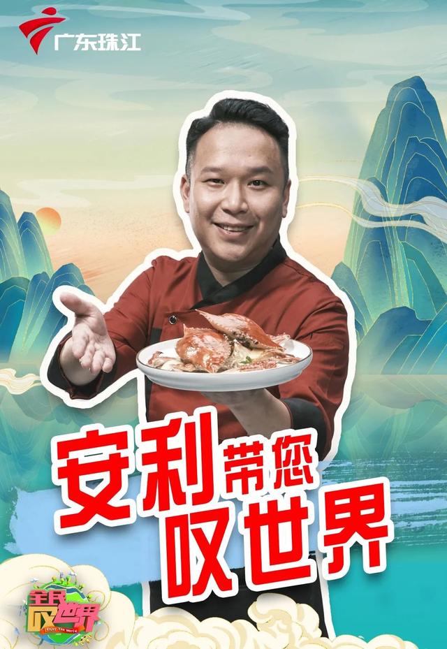 椰王鸡脚花胶汤 2025年椰子花胶鸡脚汤的做法