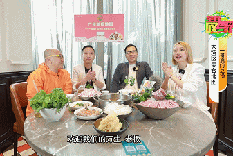 椰王鸡脚花胶汤 2025年椰子花胶鸡脚汤的做法