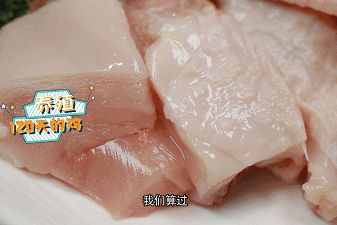 椰王鸡脚花胶汤 2025年椰子花胶鸡脚汤的做法