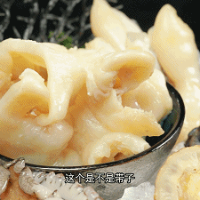 椰王鸡脚花胶汤 2025年椰子花胶鸡脚汤的做法